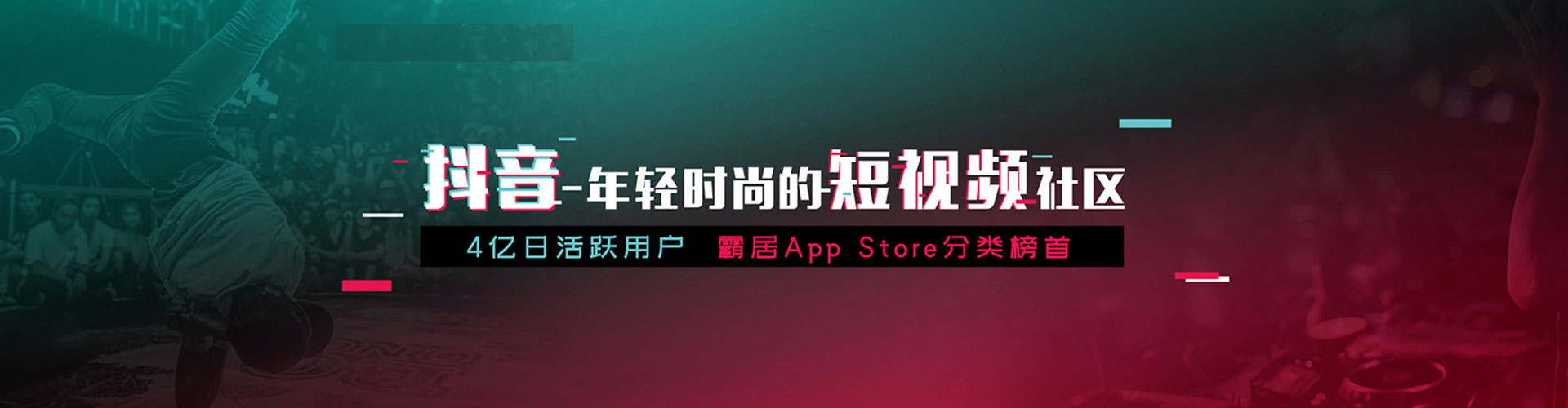 汤阴百度竞价托管