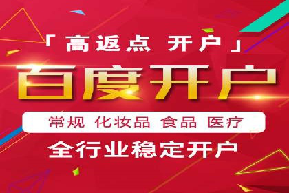 小红书信息流策略：达人合作技巧全解析