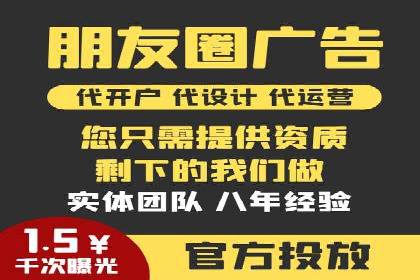 百度信息流推广在提升用户体验中的作用及案例